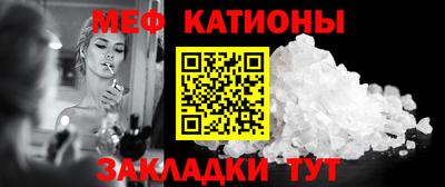 ешки Бугуруслан