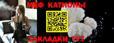 круглые Будённовск
