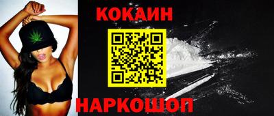 мескалин Бузулук