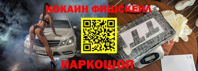 ешки Бугуруслан
