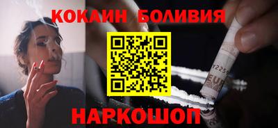 круглые Будённовск