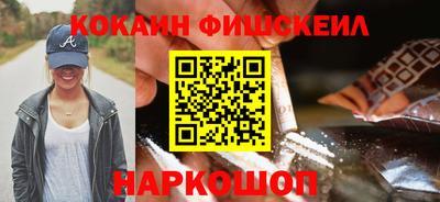 круглые Будённовск