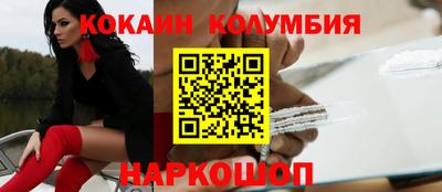 ешки Бугуруслан