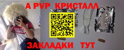ешки Бугуруслан