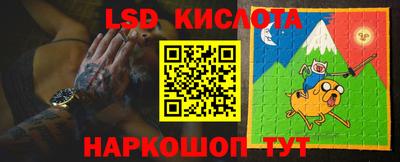 ешки Бугуруслан