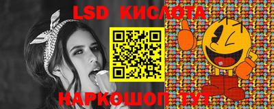 круглые Будённовск