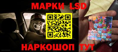 круглые Будённовск