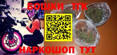 мескалин Бузулук
