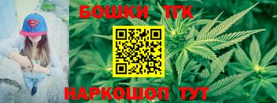 мескалин Бузулук