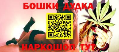 мескалин Бузулук