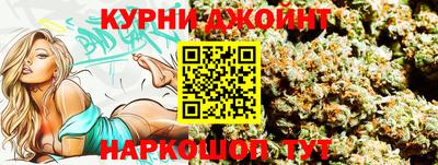 мескалин Бузулук