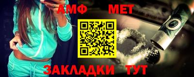 ешки Бугуруслан