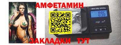 ешки Бугуруслан