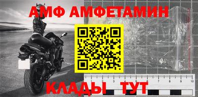ешки Бугуруслан