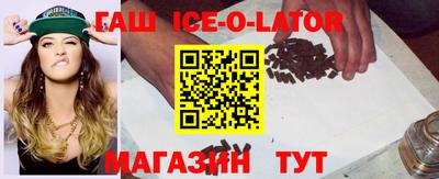 ешки Бугуруслан