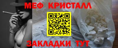 ешки Бугуруслан
