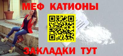 ешки Бугуруслан