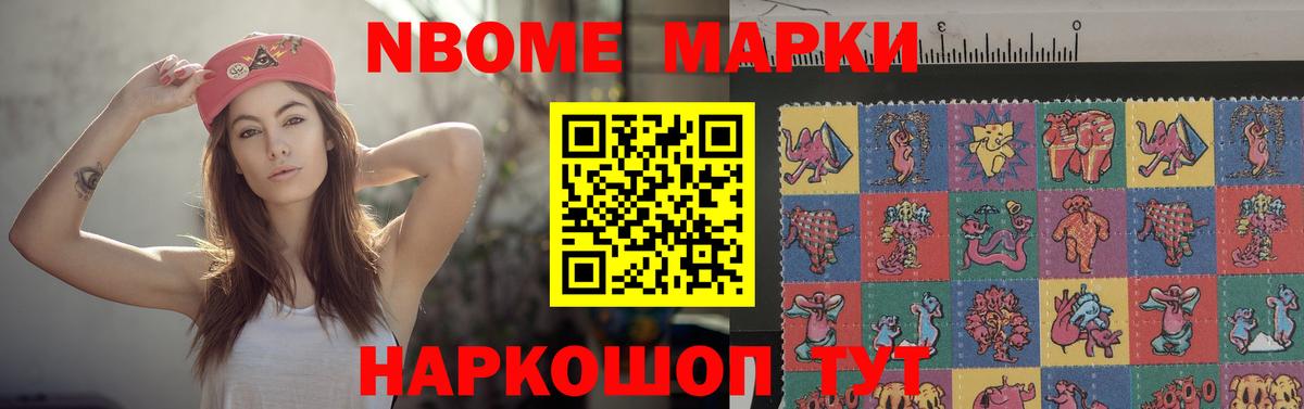 Лсд 25 экстази ecstasy  LSD-25 экстази кислота  Вход с VPN  Миасс 